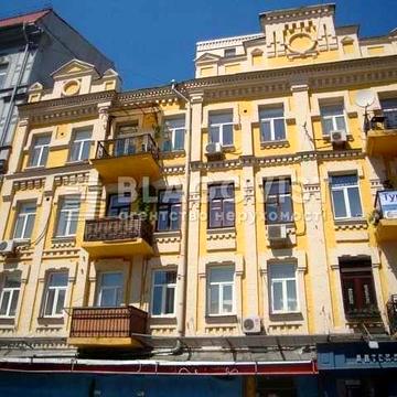 Продаж, 3-к квартира, з гарним ремонтом, В самому Центрі! Міста!