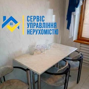 продам 3х.комн. ТРК Украина