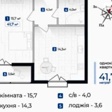 Продаж 1к Квартира Довженка О. вулиця