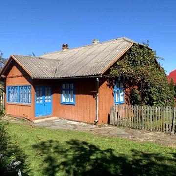 Будинок с.Солонське