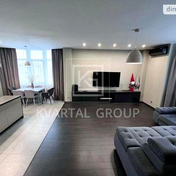 Продаж 5к Квартира Григорія Сковороди вулиця ЖК Гранд Лайф