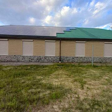 GA S4 Продам дом пл 480 м²  24 сот Харьков Рогань Пивзавод