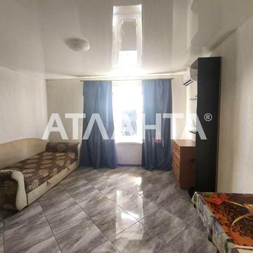 Предлагается к продаже смарт-квартира в Хлебодарском