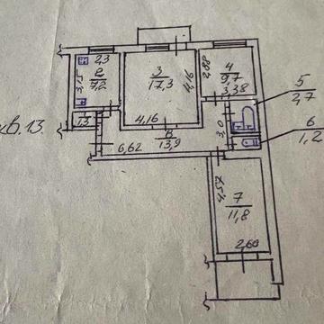 Продаж 3к , 4/9, ЦЕНТР, площа Б.Хмельницького