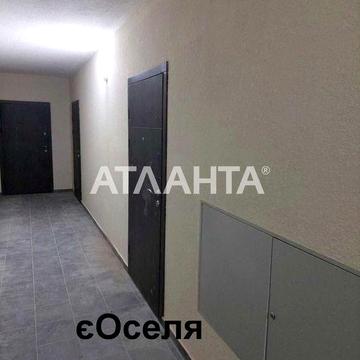 єОселя 3%, 7%, єВідповлення 34м2 ЖК Емоція