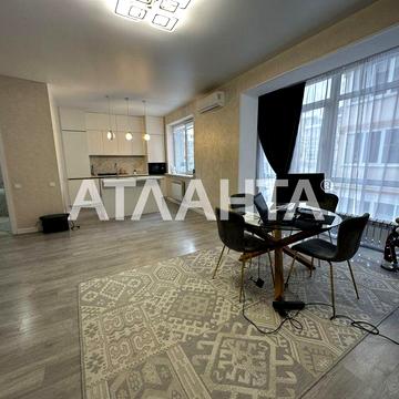 3-кімнатна квартира. Гатне. ЖК Family