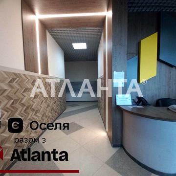 єОселя ВПО, євродвушка з ремонтом. ЖК Вудлайн