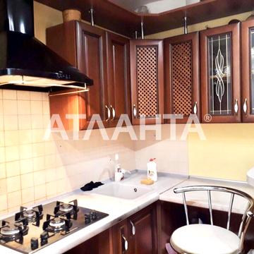 улица Комитетская, 17/19, Молдаванка, Приморский, Одесса, Одесская 64000.0 USD