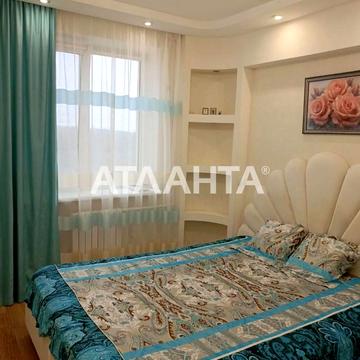 Гвардейская, 47, Черноморское, Черноморское, Лиманский (Коминтерновский) район, Одесская 45000.0 USD