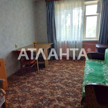 Чистая коммуна ул.Заболотного