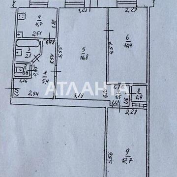 Продаж 3к Квартира Фонтанська дорога