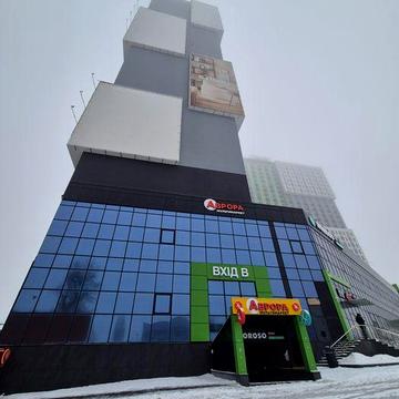 1к квартира смарт студія Олімпік Парк Olympic Park 5 хвилин до метро ЖК Olympic Park