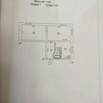 2-кімнатна квартира/Від власника/