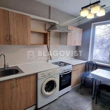 Продаж . 2 к .  Вацлава Гавела  44. Відрадний