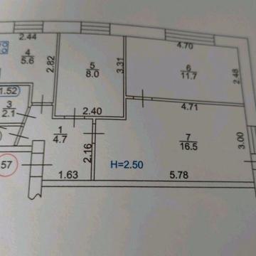 Продам 3к.квартиру Приднепровск