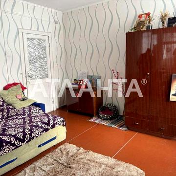 4 х комнатная квартира  Н.Сотни / Под Госпрограммы.