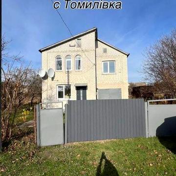 Продаж будинку с. Томилівка, сертифікати