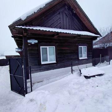 Продаж 3к Дім вулиця Центральна