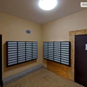 Продаж 1к Квартира Запорізьке шосе ЖК Счастливый