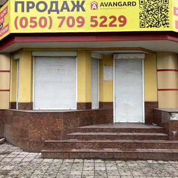 Свободи просп., 46