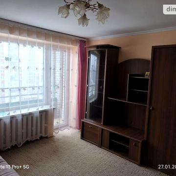 Продаж 1к Квартира Глинянський Тракт вулиця