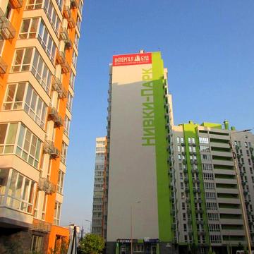 ЖК "НИВКИ ПАРК" Євродвушка. Берестейський проспект, 67