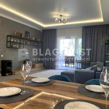 продаж Будинок Осокорки Київ, ремонт техніка сонячні панелі в. Садова