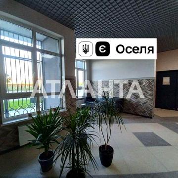 Євродвушка ЖК Вудлайн 42м2 ЖК Вудлайн