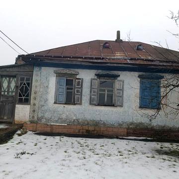 Будинок ЄВідновлення