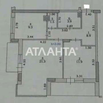 2-х ком квартира возле моря! ЖК Платинум! ЖК Платинум