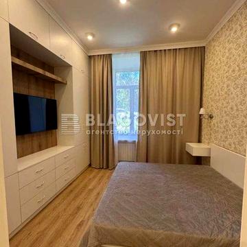 3к  Тарасівська, 8, Голосіївський центр Ботанічний сад