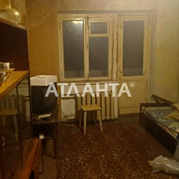 улица Среднефонтанская, 32а, Фонтан, Приморский, Одесса, Одесская 19000.0 USD