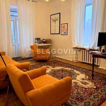 2к Грушевського Михайла, 28/2, Печерськ Липки ЖК арсеналець