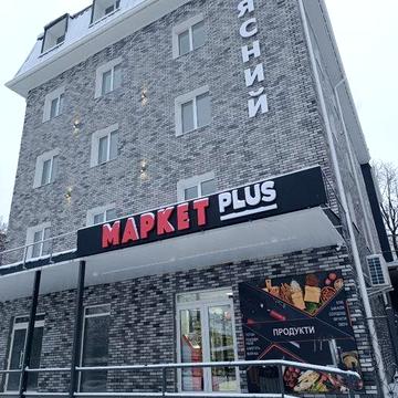 Продається 1 кім квартира Вінниця