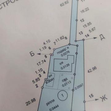 Продається будинок в м Погребище. Вул Шевченк38а