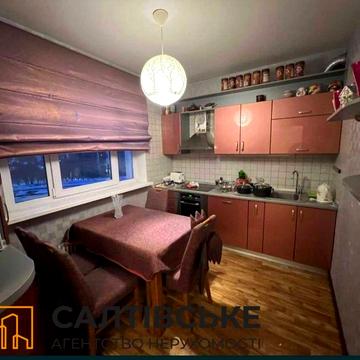 ТЧ-3130 Продам 3К квартиру на Северной Салтовке Северная 2