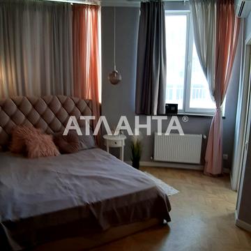 улица Педагогическая, 211, Аркадия, Приморский, Одесса, Одесская 125000.0 USD