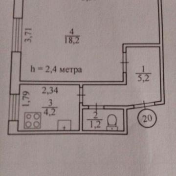 Однокімнатна квартира