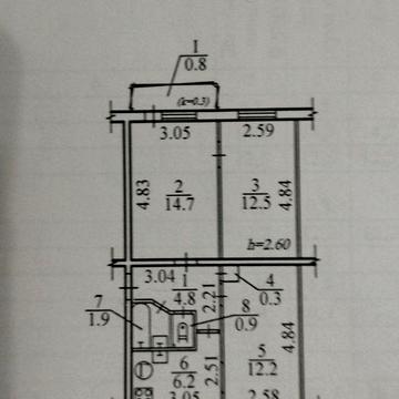 Продам 3-х комнатную квартиру на Украине,улица Польская Н.К.