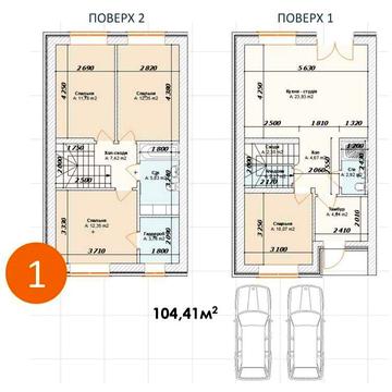Таунхаус 105 кв.м. зручний виїзд в Київ, Газ, без комісії для покупця