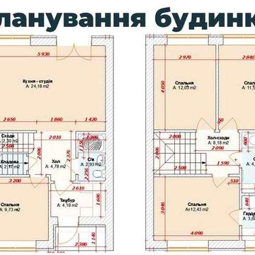 Дуплекс 103 м² на вул. Виговська з ділянкою 2 сотки