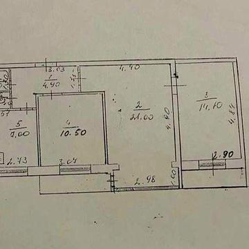 Продажа 3 комн. квартиры