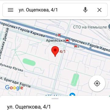 Сдам 2х комнатную на метро Армейская, 5мин пешком