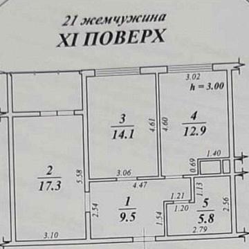 2к 21 Жемчужина средний этаж Торг Таирова Двухкомнатная