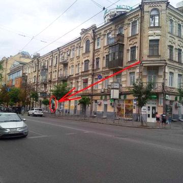 оренда смарт-студіо, м.Золоті Ворота