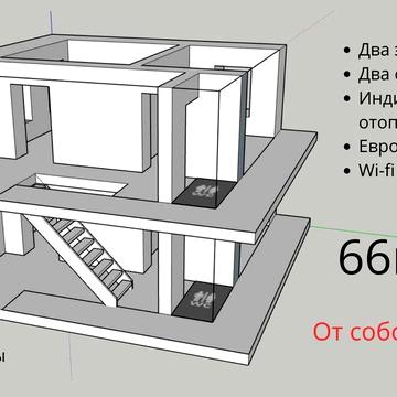 Помещение от собственника (Под мастерскую/студию звукозаписи/цех)