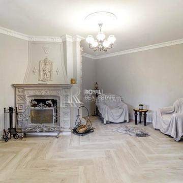 продольна, 1