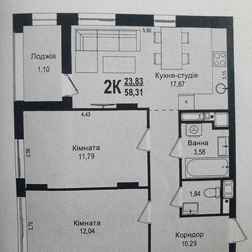 Від власника! Продаж 2-ох кімнатної квартири ЖК Роксоланa (Roksolana) ЖК Roksolana