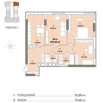 Продажа квартиры ул Зверинецкая ЖК Edelweiss House Печерский район ЖК Едельвейс