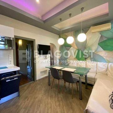 Голосіїво 4-кімнатна Сталінка з ремонтом 125м2, Стратегічне шосе, 35